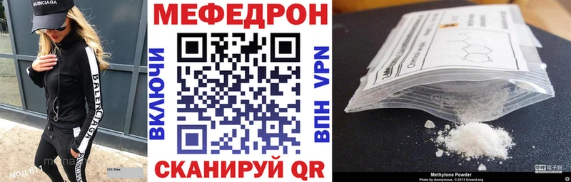 Купить наркотики цена Старица АМФ A PVP Героин Каннабис МЕФ