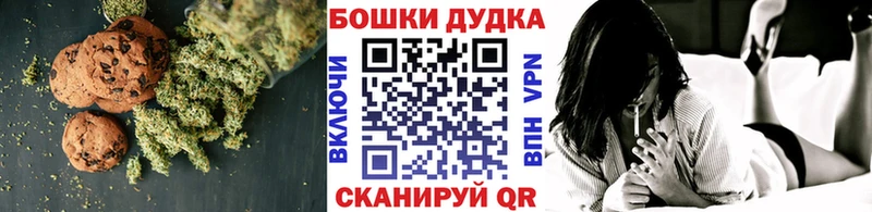 цены наркотик  Старица  Cannafood марихуана 