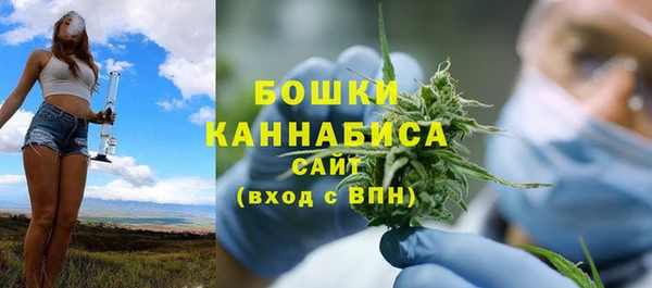марки lsd Белоозёрский