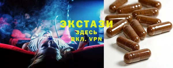 стафф Богданович