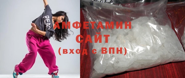 СК Бородино