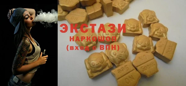 стафф Богданович