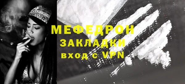 марки lsd Белоозёрский
