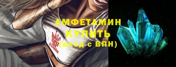 МДПВ Верхний Тагил