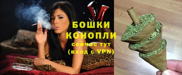 гашишное масло Верхнеуральск