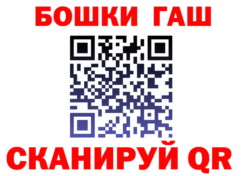 A PVP кристаллы ТОР площадка OMG Старица
