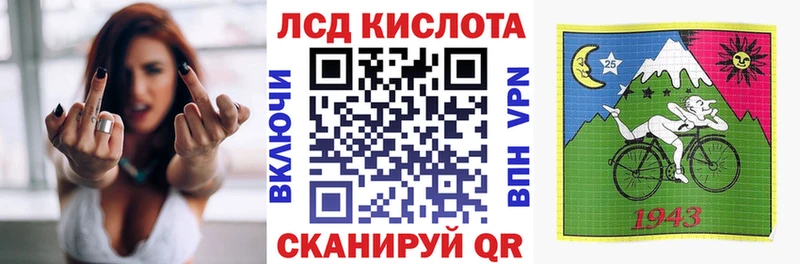 Марки N-bome 1500мкг  Старица 